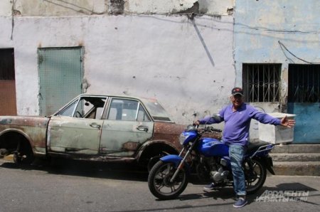 Бензин, еда, жильё — за рубль, или как Венесуэла построила коммунизм (ФОТО, ВИДЕО)
