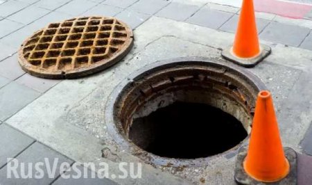 Во Львове взорвалась канализация (ФОТО, ВИДЕО)
