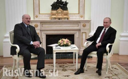 Лукашенко пообещал россиянам только качественную водку и закуску (ВИДЕО)