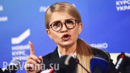 Тимошенко пообещала украинцам среднюю зарплату как в Польше