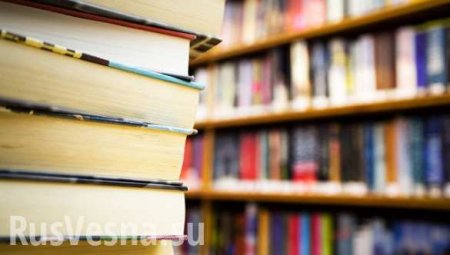 Знание — сила: В Турции мужчину приговорили к чтению книг