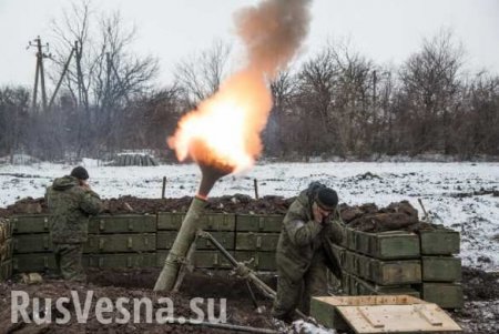 ВСУ ведут массированный обстрел населённых пунктов ДНР