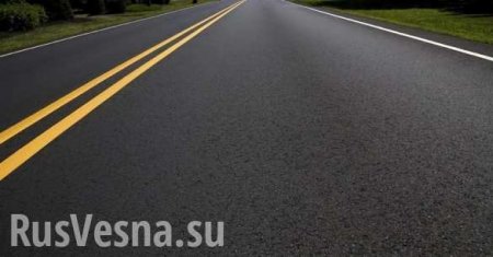 Трассу «Таврида» в Крыму покроют «суперасфальтом»