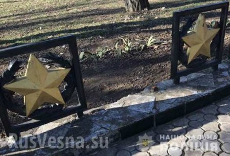 Вандалы надругались над мемориалом «Вечный огонь» под Запорожьем (ФОТО)