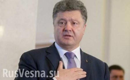 Порошенко назвал ситуацию на Украине «историей успеха»