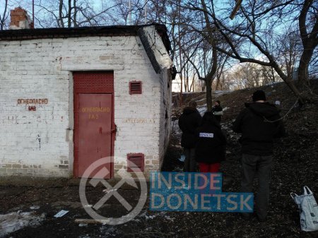 ВАЖНО: В Донецке прогремело два взрыва (+ФОТО)