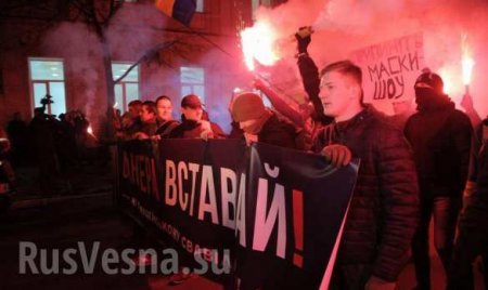 Украинские нацисты надписью на здании МВД призвали Бандеру встать (ФОТО, ВИДЕО)
