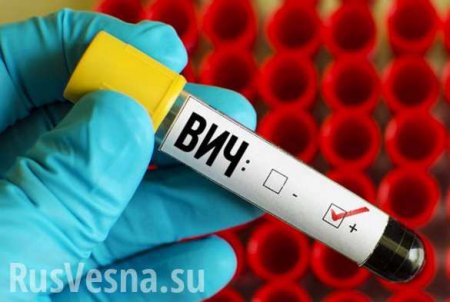 На Украине резко выросло число людей с ВИЧ-инфекцией
