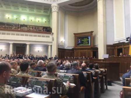 На Украине торжественно отмечают «пятую годовщину российской агрессии» (ФОТО)