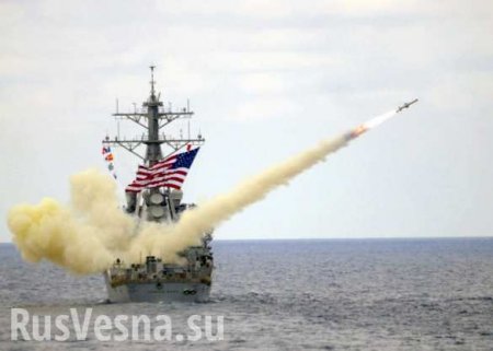 Эсминец ВМС США в Чёрном море «откровенно провоцирует Киев», — сенатор