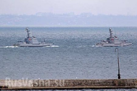 «Угроза прорыва к Крыму»: Военные катера Украины отправились в «боевой поход» (+ФОТО, ВИДЕО)