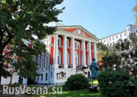 Это вам не «Ельцин-центр»: В Москве выселяют Фонд славянской письменности и культуры (ФОТО)