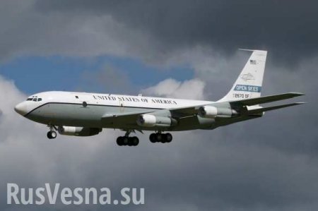 Американский военный самолёт пролетел в небе над Россией (ФОТО)