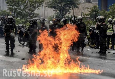 Нацгвардия Венесуэлы открыла огонь по протестующим