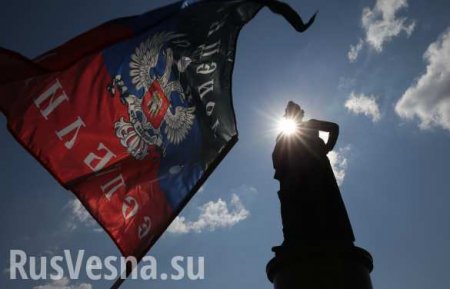 Донбасс: Бескорыстным рыцарям просветительства посвящается