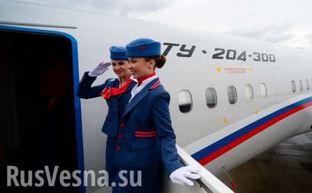 Будущее наступило: в России изменили правила посадки в самолёт