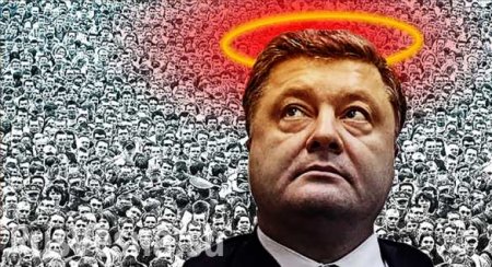 «Порошенко нарисует себе любой результат», — украинский журналист