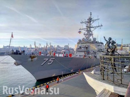 Американский эсминец с «Томагавками» пришвартовался в порту Одессы (ФОТО)