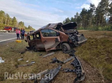 Американские военные серьёзно пострадали в ДТП в Польше (ФОТО)