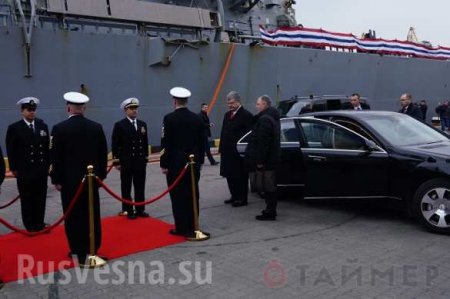 Барин приехал: Волкер принял Порошенко на борту эсминца ВМС США (ФОТО)