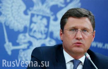 Министр энергетики сравнил украинскую газотранспортную систему с «Жигулями»