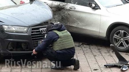 Взрыв автомобиля в Киеве — СМИ заявляют о причастности Турчинова (ФОТО, ВИДЕО)