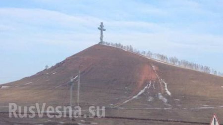 К приезду Путина в Красноярск на горе с огромным крестом исчезла надпись «Россия» (ФОТО)