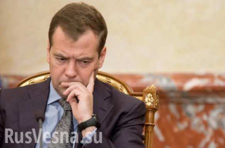 Медведев ожидает «худшего» от президентских выборов на Украине