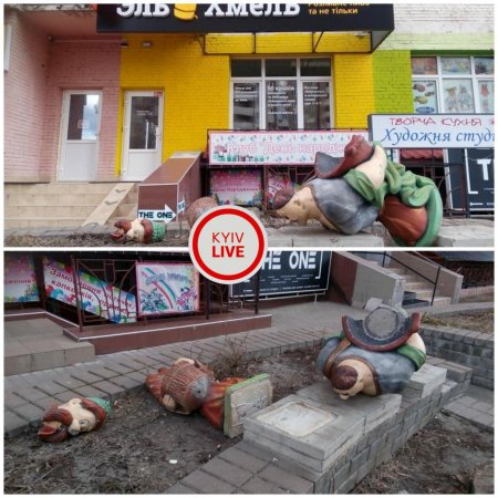 В Киеве разгромили памятник казакам (ФОТО)