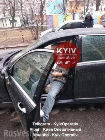 Убит главный свидетель в деле украинских «бриллиантовых прокуроров» (ВИДЕО, ФОТО 18+)