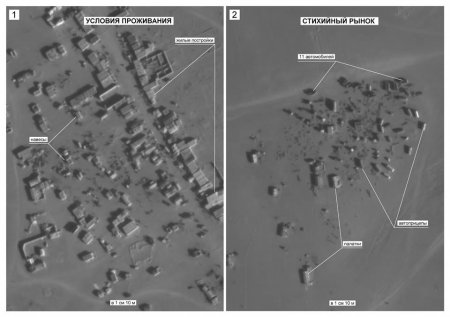 Сотни могил у базы США в Сирии: Минобороны РФ сообщило об ужасах «лагеря смерти» (ФОТО)