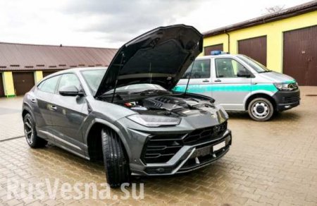Украинец пытался ввезти в «незалежную» угнанный Lamborghini за 10 миллионов (ФОТО)