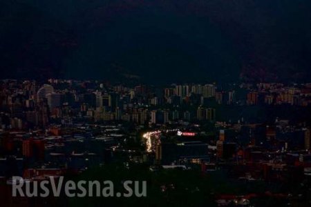 Венесуэла вторые сутки без электричества, Мадуро и Гуайдо ругаются в Twitter