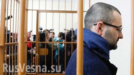 Суд арестовал скандального экс-замглавы «Росгеологии»
