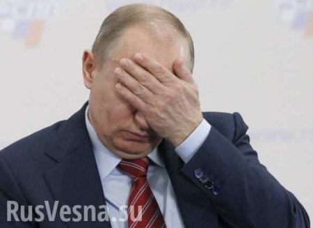 На Украине вычислили, когда «Путин нападёт» в следующий раз