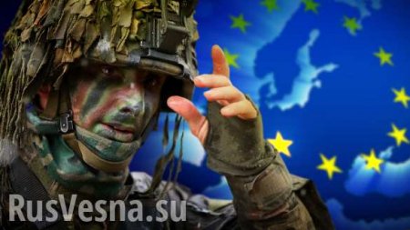 Европа оттолкнула Россию, затеяв «чертовски опасную игру», — немецкий политик
