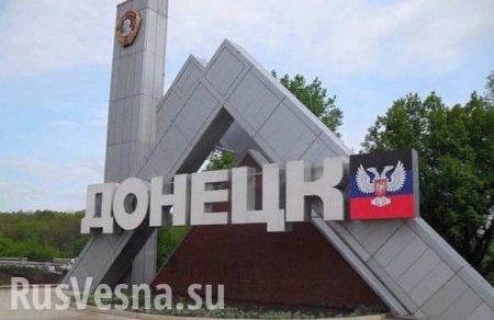 Оборона Донецка от правосеков и реквизиция оружия: Как это было весной 2014 года (ФОТО)