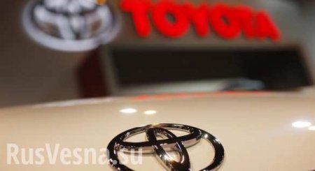 Toyota показала «лунный автомобиль» (ФОТО, ВИДЕО)