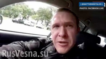 Террорист, расстрелявший мечети в Новой Зеландии, может быть связан с украинскими фашистами, — СМИ 