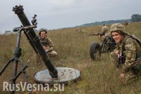 Новые жертвы украинского «Молота» — на занятиях по боевой подготовке погибли военные ВСУ
