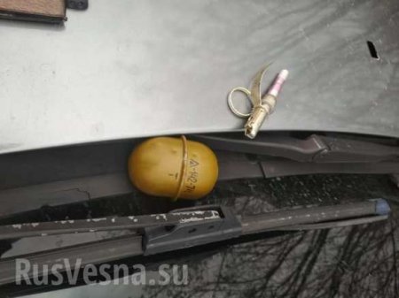 На Украине «евробляхер» бросил гранату в полицейских, есть раненые (ФОТО)