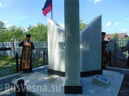 Евреи в шоке: на Украине открыли памятник нацистским карателям — убийцам мирных жителей (ФОТО)