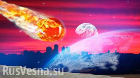 Японцы будут бомбить улетающий астероид