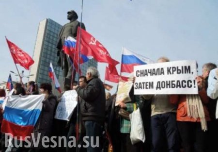 Почему Донбасс имеет право быть в составе России