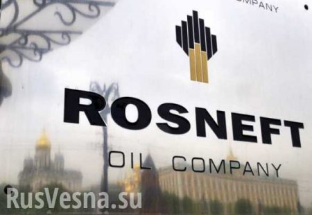 В «Роснефти» высмеяли санкции Украины против Сечина