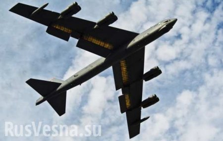 США перебросили шесть бомбардировщиков B-52 в Европу