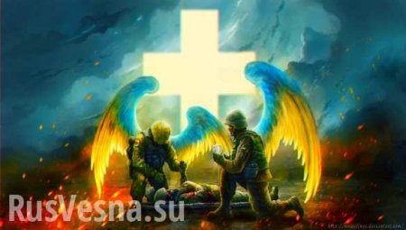 На Украине собираются учредить день памяти погибших карателей