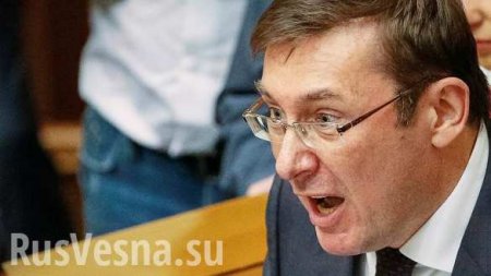 Луценко угрожает Порошенко подать в отставку из-за «подставы» с послом США