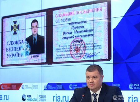 СРОЧНО: Сотрудник СБУ, 4 года сотрудничавший со спецслужбами РФ, даёт пресс-конференцию в России (ФОТО, ПРЯМАЯ ТРАНСЛЯЦИЯ)