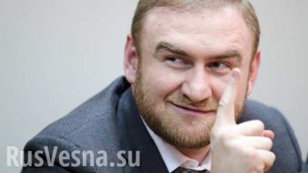 Сенатор Арашуков объявил себя невиновным
